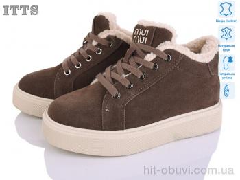 Уги ITTS DD7606-35