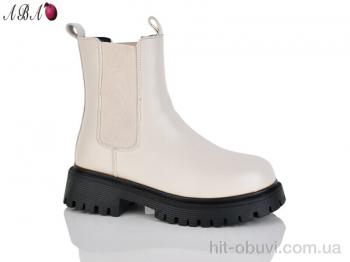 Ботинки Aba 5269 beige