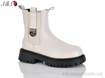 Ботинки Aba 5271 beige