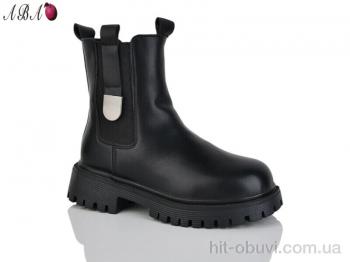 Ботинки Aba 5271 black