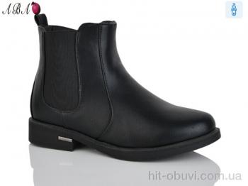 Ботинки Aba 951-1