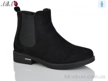 Ботинки Aba 951-1C