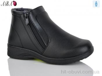 Ботинки Aba W3-F23