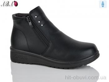 Ботинки Aba Y10