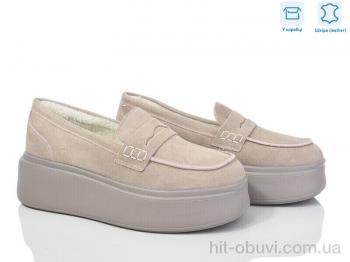 Туфли Захар-Gold T0159 піна