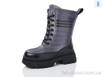 Дутики Xifa kids XF01-YD9057-18