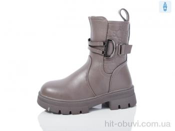 Ботинки Xifa kids XF01-YD9097-22