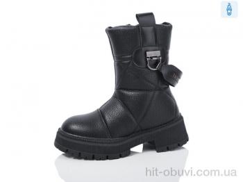 Ботинки Xifa kids XF01-YD9111-6