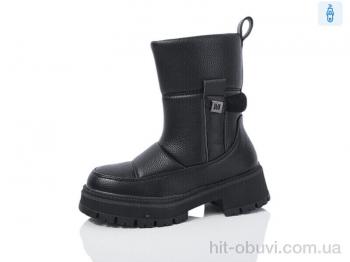 Ботинки Xifa kids XF01-YD9100-6