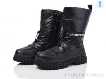 Ботинки Xifa kids XF01-FG2306-3A