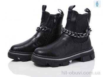 Ботинки Xifa kids XF01-FG2228-3A