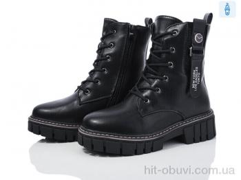 Ботинки Xifa kids XF01-FG2229-3A