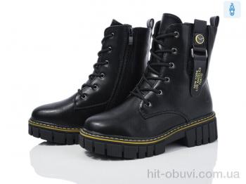 Ботинки Xifa kids XF01-FG2229-3H
