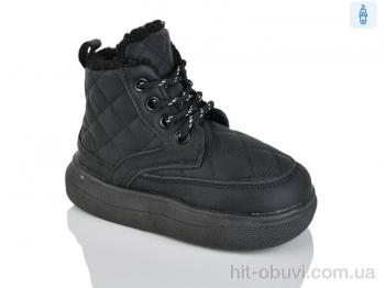 Ботинки ASHIGULI 963-5 black