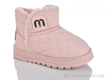 Уги ASHIGULI 966-3 pink
