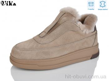 Уги Vika F624-52