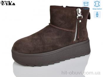 Уги Vika, F623-37
