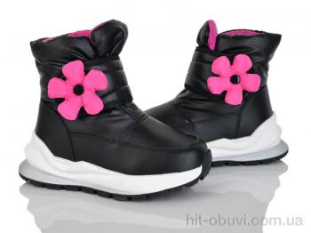 Дутики Xifa kids FG2383-2P
