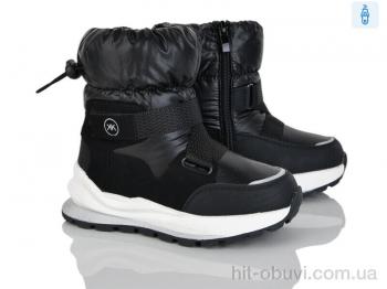 Дутики Xifa kids FG24100-2A