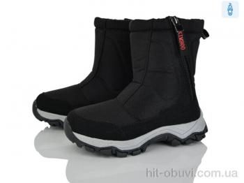 Дутики Xifa kids FG2399-3A