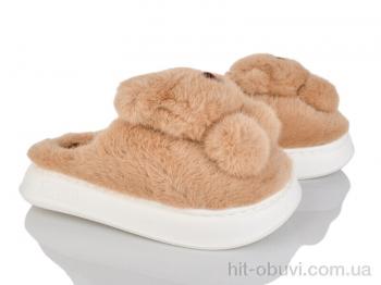 Тапки HOROSO-UFO PA144 brown