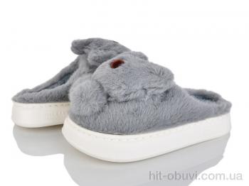 Тапки HOROSO-UFO PA144 grey