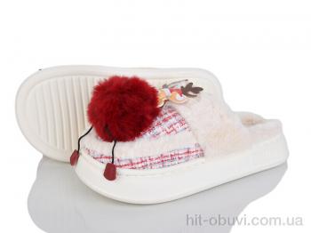 Тапки HOROSO-UFO PA143 red