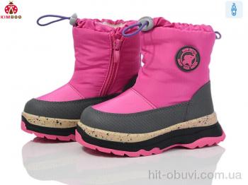 Дутики KIMBOO FG24109-1P
