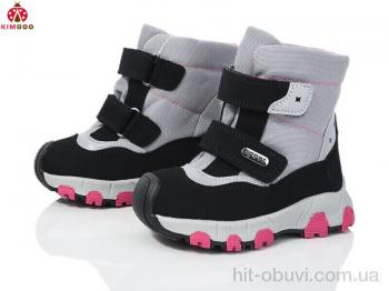 Дутики KIMBOO FG24115-1P маломір