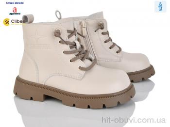Ботинки Clibee-Doremi N648 beige