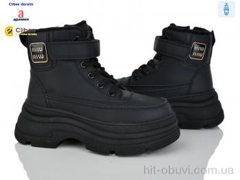 Ботинки Clibee-Doremi KC595 black