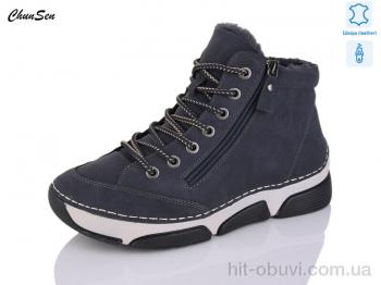 Ботинки Chunsen 9069-11