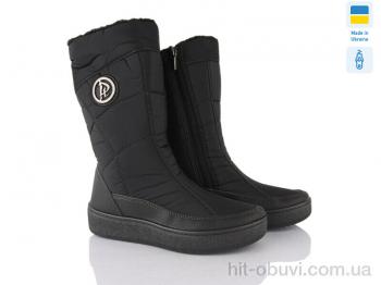 Дутики Paolla 274 чорний