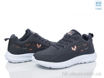 Кросівки Синдикат взуття M006 grey