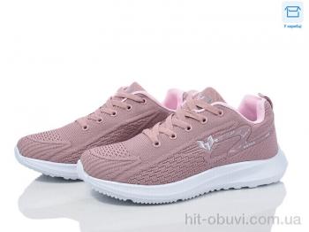 Кросівки Синдикат взуття M006 pink