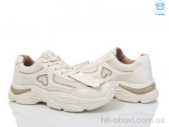 Кросівки Синдикат взуття M5 beige-khaki