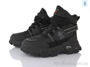 Ботинки Xifa kids P2348-3A
