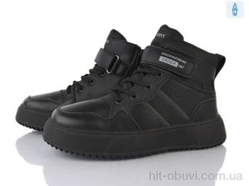 Ботинки Xifa kids P24165-4A
