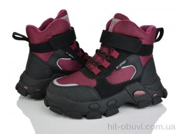 Ботинки Xifa kids P2349-2S