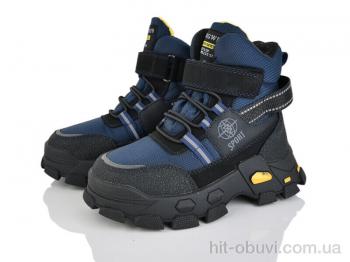 Ботинки Xifa kids P2348-2H