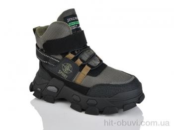 Ботинки Xifa kids P2348-2L