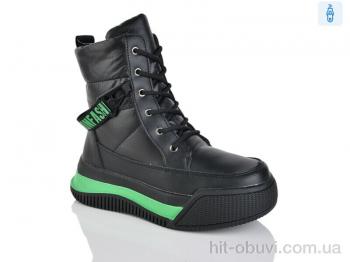 Ботинки Xifa kids FG2304-3L