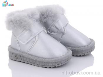 Уги BBT T7017-9