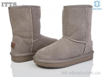 Уги ITTS, 5825-21