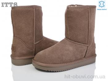 Уги ITTS, 5825-15