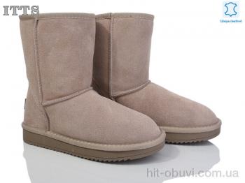 Уги ITTS, 5825-13