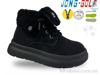 Ботинки Jong Golf B40658-0