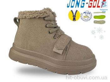 Ботинки Jong Golf B40659-3