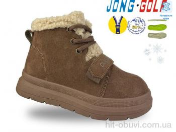 Ботинки Jong Golf B40659-4