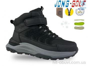 Ботинки Jong Golf C40591-20